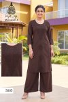 Massakali Vol 5 By Kajal Style Rayon Lucknowi Kurti With Bottom
